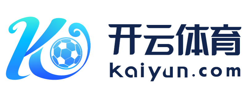 台湾省云浮市开云app手机版入口
